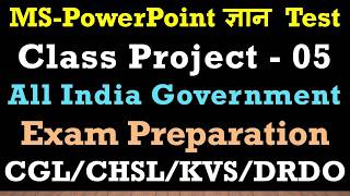 Microsoft PowerPoint Office Work | MS PowerPoint Slide | Microsoft PowerPoint मे Work कैसा होता है।