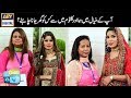 Watch Kulsoom Aur Huma Main Se Kis Ko Ghar Jana Chahiye? - Makeup Competition Online In Hd