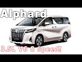 2020 Toyota Alphard 3.5 AT Luxury White Pearl Part 2- [SoJooCars]