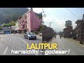 Brand NEW Road in Capital of NEPAL🇳🇵-Driving from Harrisidhi to Godawari in Lalitpur City 2022