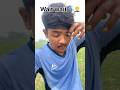 Wait for end 🗣️❤️‍🔥✅ #waiting #fitnessmotivation #running #hardwork #shortvideo #dreamboy