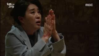 [Person Who Gives Happiness] 행복을 주는 사람 114회 - Kim Mikyung'It's gon na kill me.'20170504