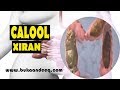 Calool Xiran Saxarada Oo Ku Adkaata Qofka Constipation 