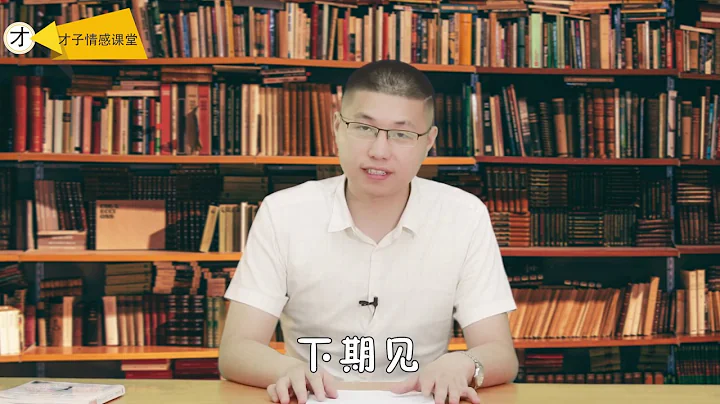 面对脾气不好的男人，女人该怎么应对？才子带你两种原因具体分析 - 天天要闻