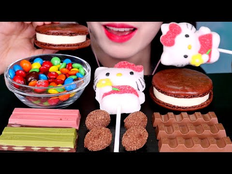 ASMR CHOCOLATE CANDY SWEETS MARSHMALLOW 초콜릿, 마시멜로우 먹방 (EATING SOUNDS) NO TALKING 咀嚼音