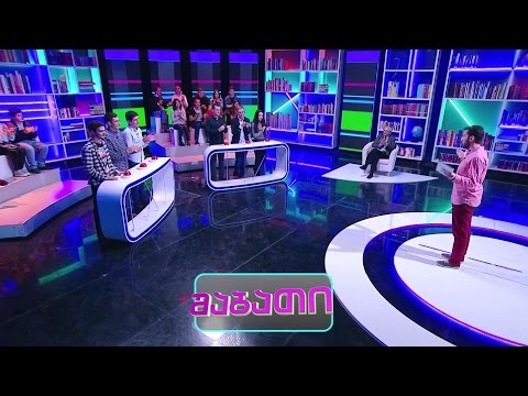 შაბათს, 30 აპრილს, 19:30 საათზე - \"წიგნების თარო\