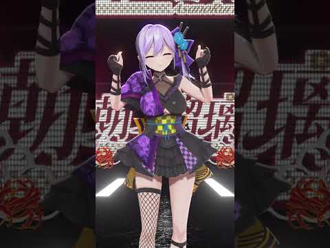 ≠ME「愛くださいませ」和風アイドル衣装で踊ってみた