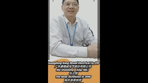 Dry-Type Transformer