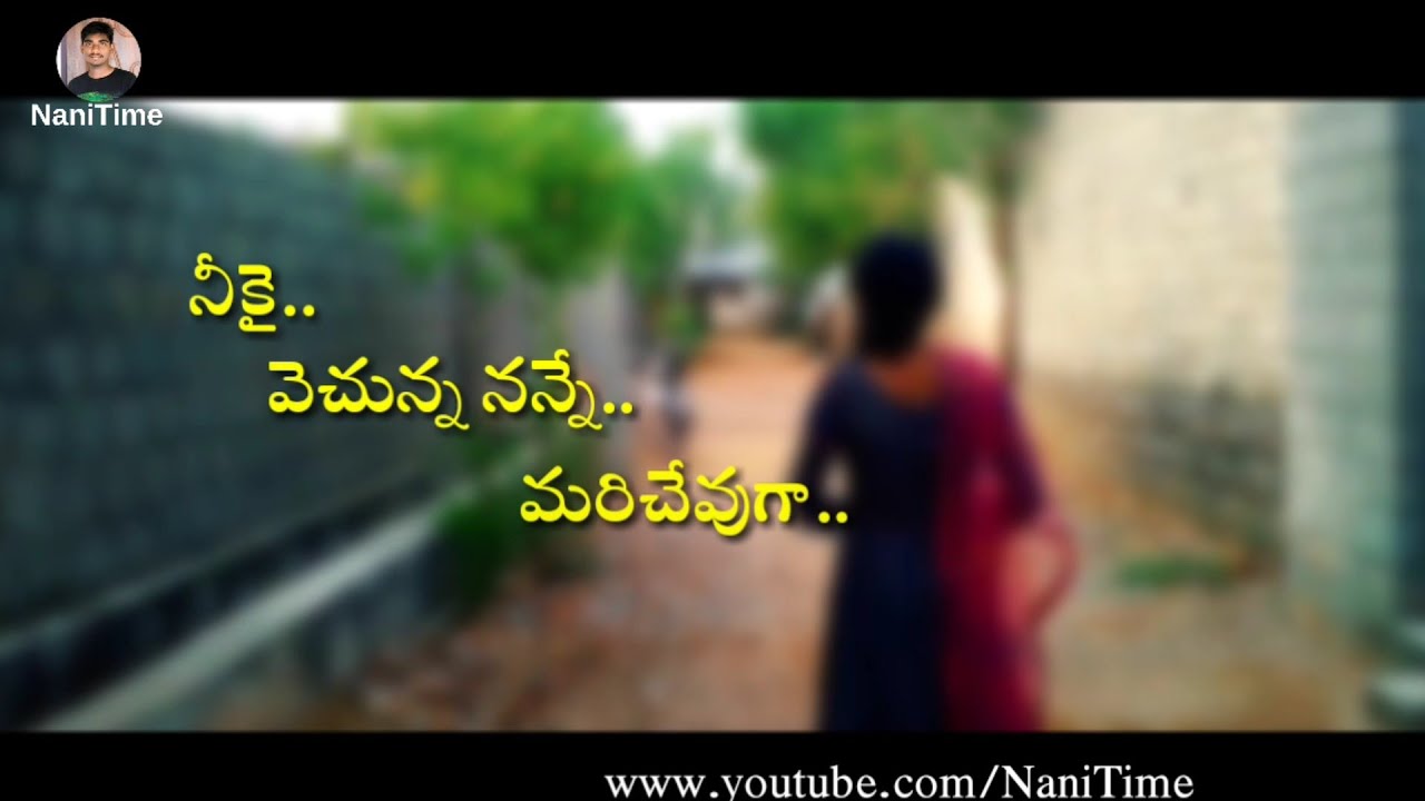 Best Love Failure Whatspp Status Song Telugu Miss You Whatsapp