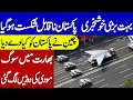 China provide Latest Drones to Pakistan | Khoji TV