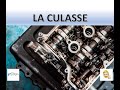 La culasse