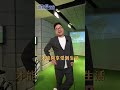 震驚！首購族竟然能直接住進星級飯店建案？【跟著學看房】