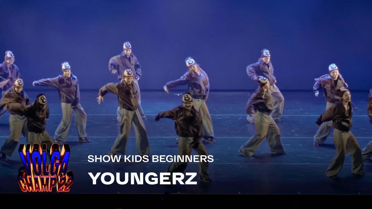 Volga Champ 22 | Show Kids Beginners | YOUNGERZ