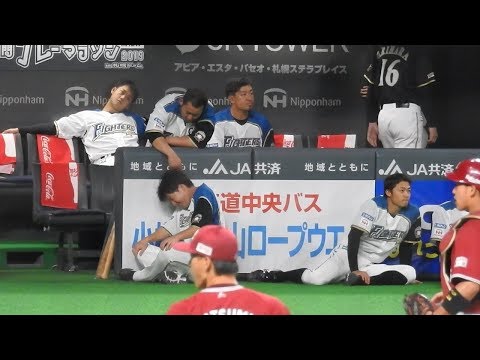 ＜2019.5.22楽天戦＞中田翔に小突かれた渡邉諒