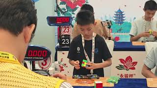Rubiks Cube World Record 2.51 Xuanyi Geng
