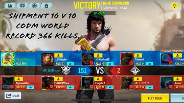 COD mobile Shipment 1944 Domination 366 kills. 10 v 10 CODM World Kill Record