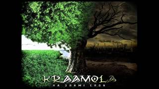 Kraamola - Осіння ніч (Autumn night)