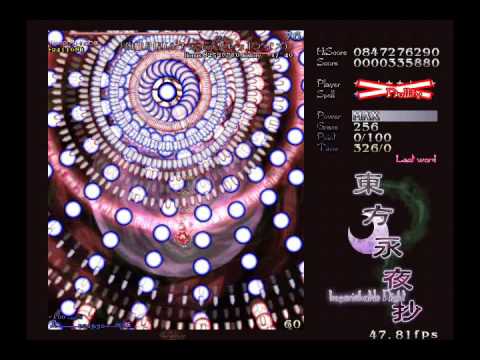 【Touhou Project Stole The Precious Thing】