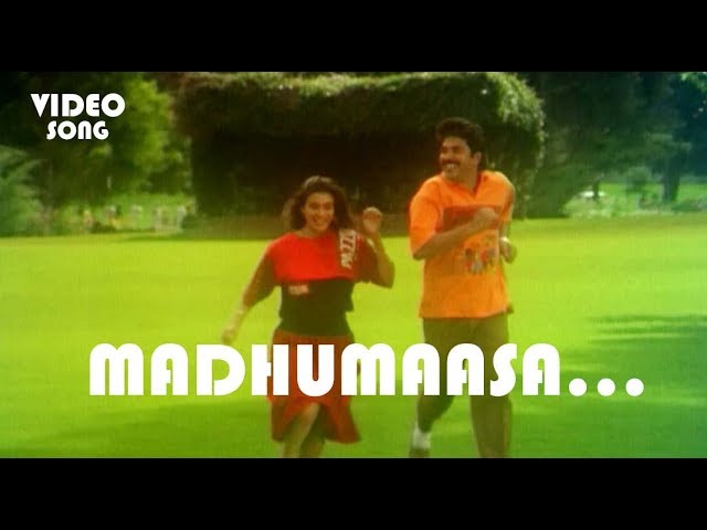 Madhu Massa Ponnila Choodi - Kuttettan Evergreen Song | Mammootty | Lizy class=