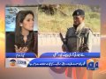 News Room-04 2014