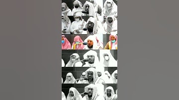 سوره الفاتحه بصوت ائمه الحرم