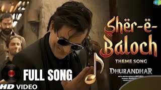 FA9LA Rehman Dakota Full Song & Dance Video 