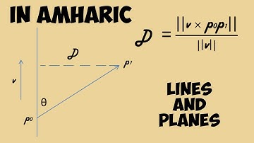 Lines and Planes | Applied Mathematics I - Amharic version