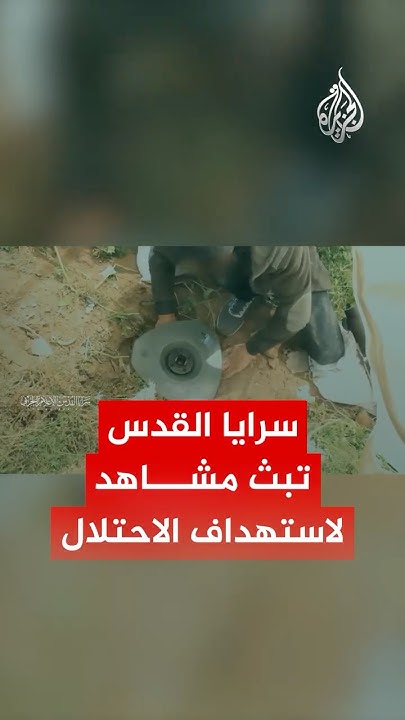  :       
 - نشر قبل 40 دقيقة