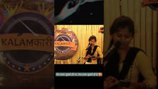 Tujhse Hi Hai • Sangeet • Kalamkari Open Mic 🎤