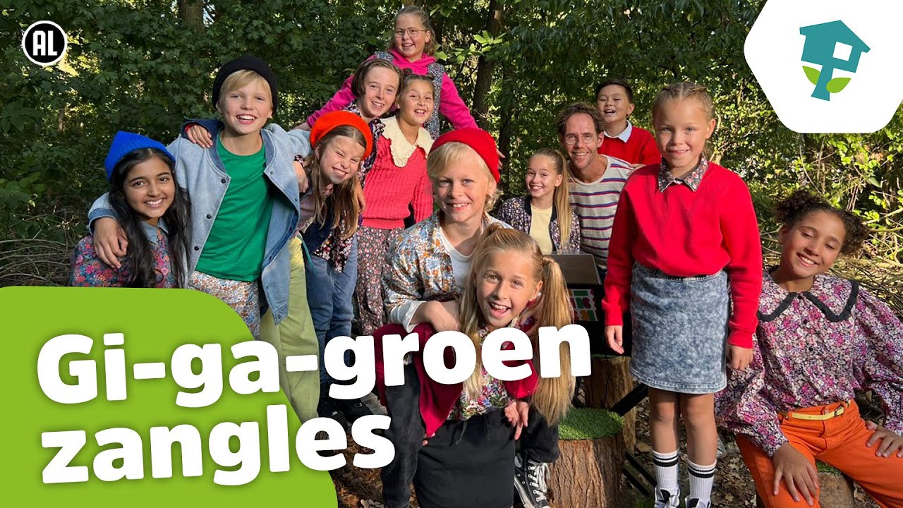Baffle Kamer component Kinderen voor Kinderen | Gi-Ga-groen (Zangles) - YouTube
