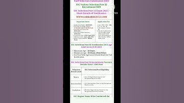 #New Vacancy#SSC Selection post XI 2023#Shorts Video#Motivation