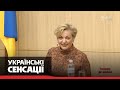 Як некомпетентний керівник Валерія Гонтарева влаштувала фінансовий геноцид населення