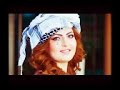 موال عراقي / ياويلي