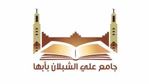 تلاوة سورة مريم  -  للشيخ / خالد الرياعي