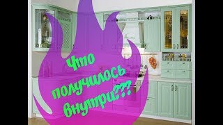 Дом из Газобетона за 250 000 рублей? Что внутри? Внутренняя отделка дома.