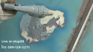 Yato Hand Tools Air Tools Yt-2375 Sand Gun