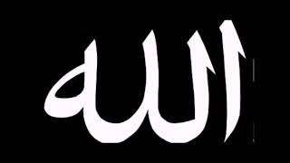 Download Lagu سبحان من ذكره عز لذاكره MP3