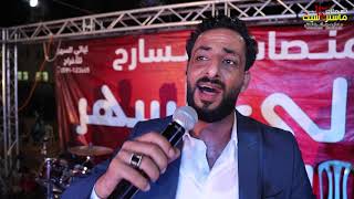 دحيه تعبنا من الحب ? مع الفنان سعد السوياني - مهرجان حسن بوزيه كفل حارس 2019HDماستركاسيت