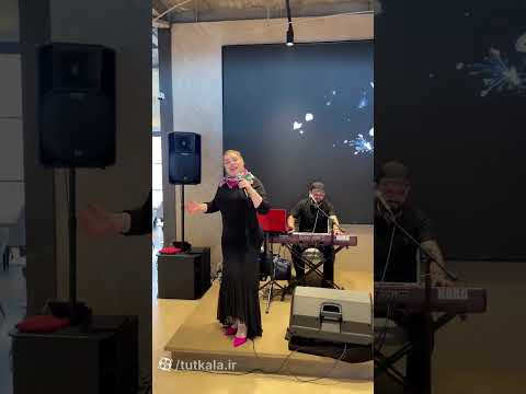 چشمان قهوه ای