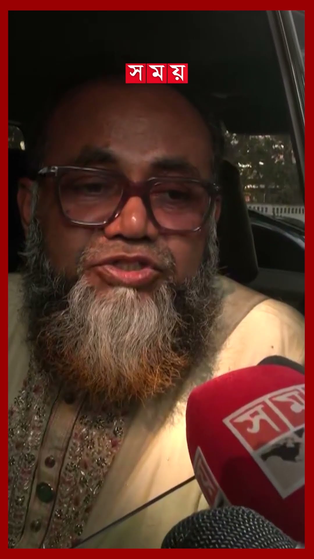 যেসব প্রত্যাশা নিয়ে ঐকমত্য কমিশনের বৈঠকে রাজনৈতিক দলের নেতারা #drmuhammadyunus #bnp #jamaateislami