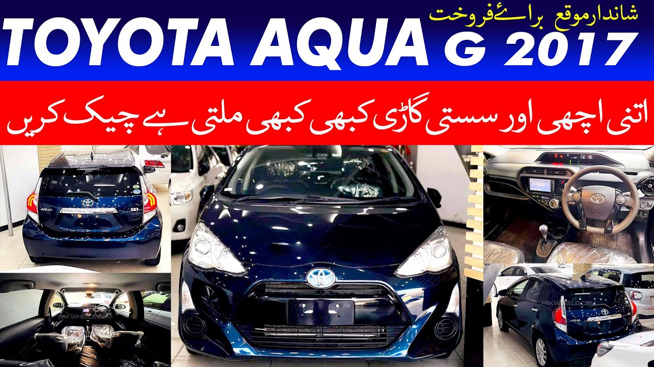 Toyota Aqua G 2017 for Sale Genuine Aqua for Sale Used Cars for