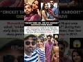 Bhuvneshwar Kumar Revealed Wife Nupur Asked Cricket Theek Hai, Job Kya Karoge#bhuvneshwarkumar#news