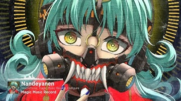 NoctisMusic, Magic Music Record, Disfigure - Nandeyanen (Official Music Video)