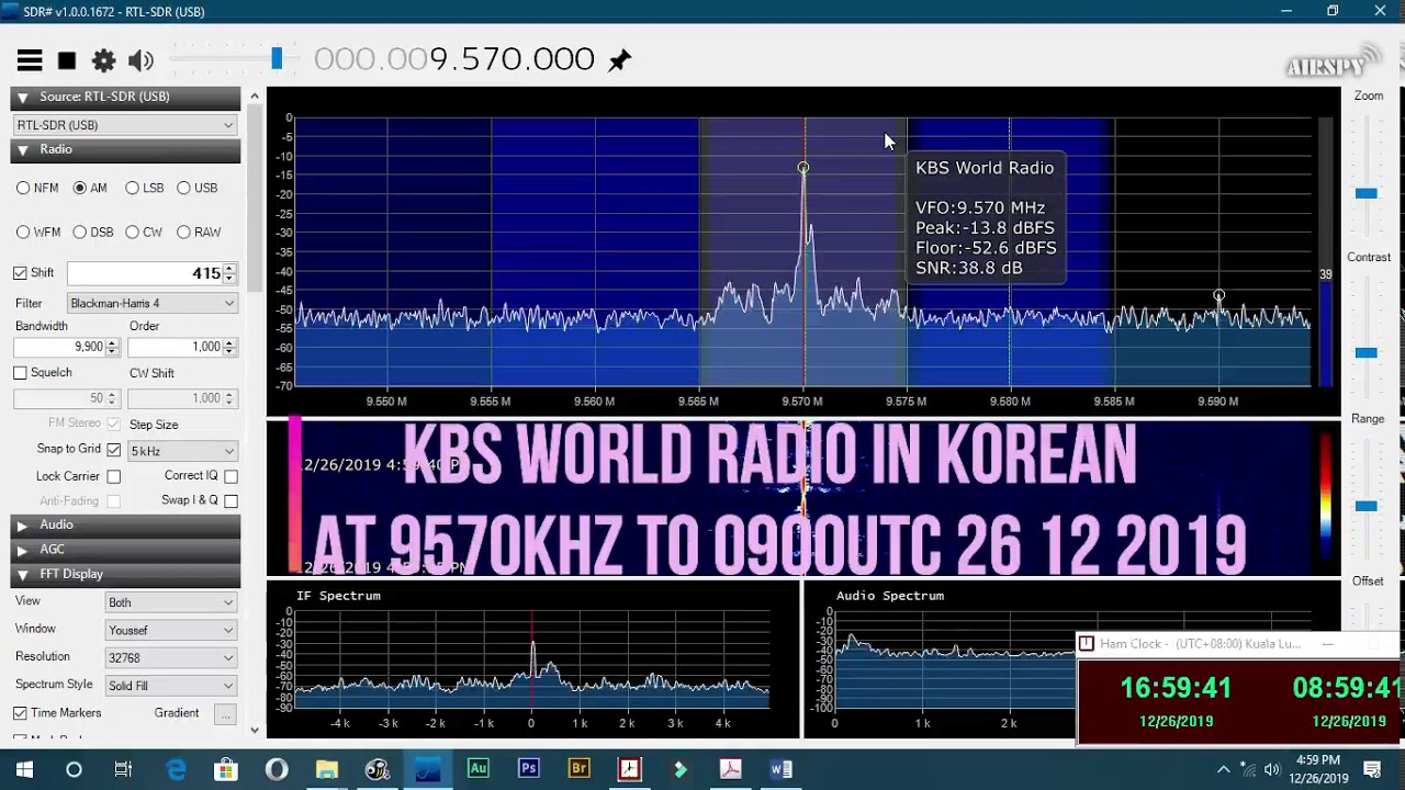 KBS World Radio In Korean at 9570KHz to 0900UTC 26 12 2019 YouTube