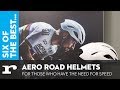 Six of the best Aero road helmets - For those with a need for speed