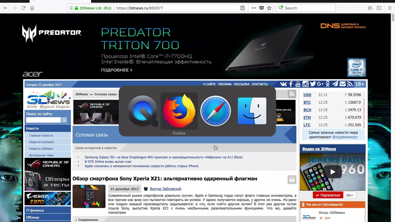 download firefox 57