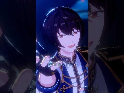 朔間 凛月 | あなたがいたから、この星は輝けた #あんスタ