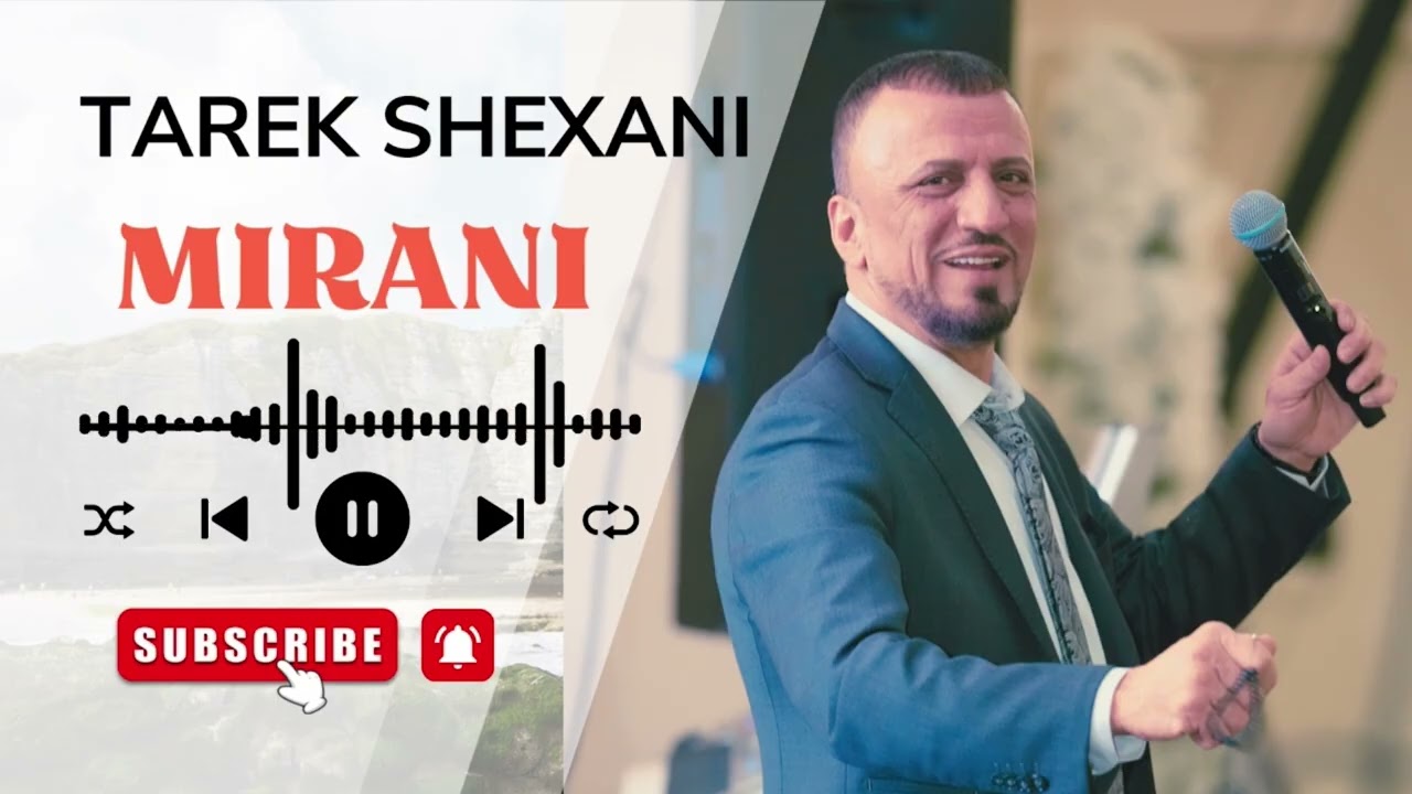 Tarek Shexani 2025 | Mirani NEW طارق شيخاني - اغاني ميراني