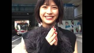 佐久間由衣 「おはよーございまぁ~す」 佐久間由衣 検索動画27 佐久間由衣 「おはよーございまぁ~す」 佐久間由衣 検索動画 27