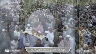 فجر الاثنين 20 رمضان 1447هـ للشيخ عبدالباري الثبيتي | فواتح  سورة الحجرات .